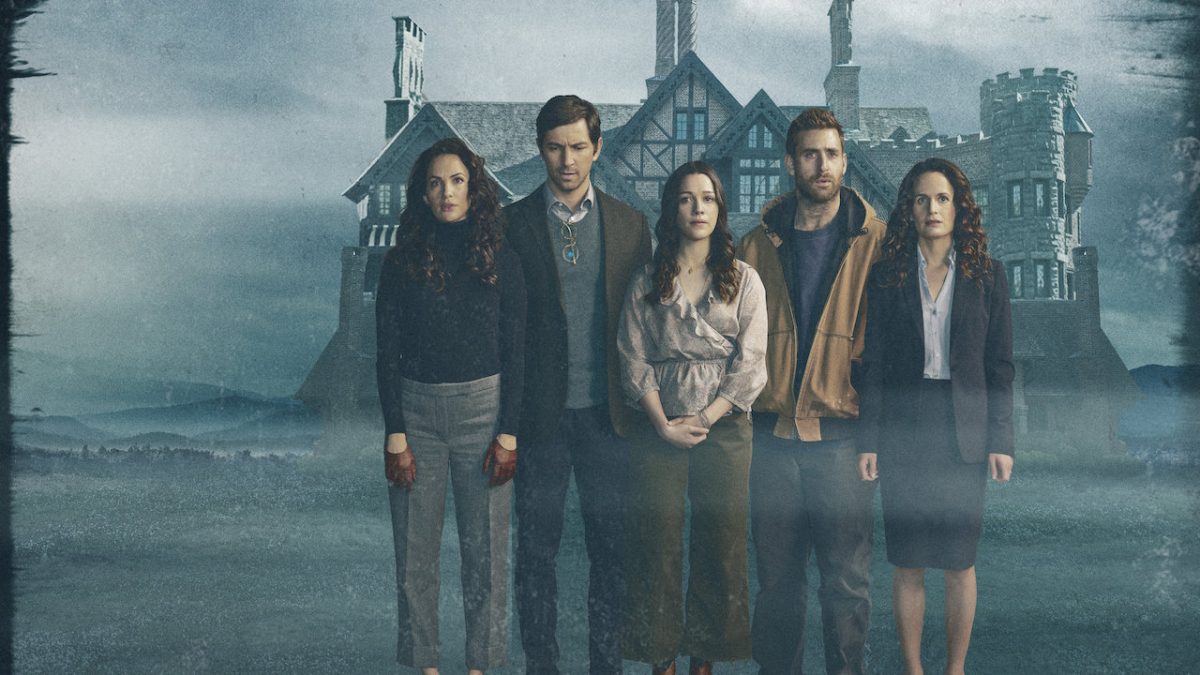 One Thing I Like About The Haunting of Hill House