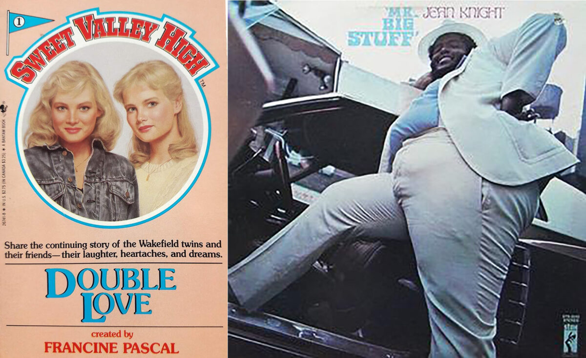 Tuesday Tune Two-Fer: Summer of Not Pulling Your Love Out
